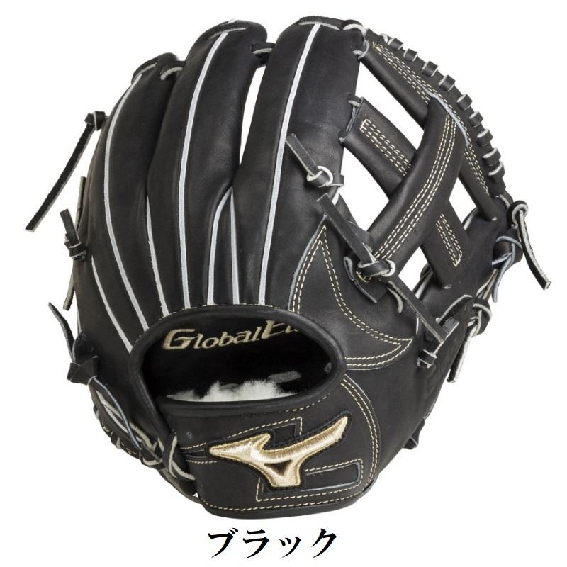 ミズノ 野球 硬式グラブ グローブ 内野手用 4/6 グローバルエリート インフィニティNEO サイズ9 高校野球ルール対応 1AJGH26323｜liner｜02