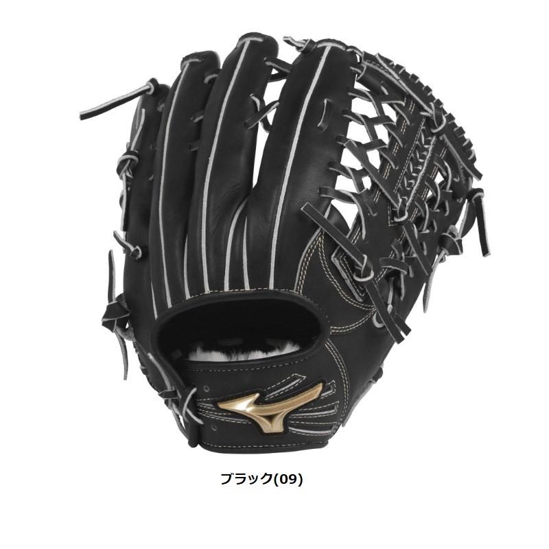 MIZUNO（ミズノ） 10〜14歳向け 野球 硬式グラブ グローブ ゴールデン