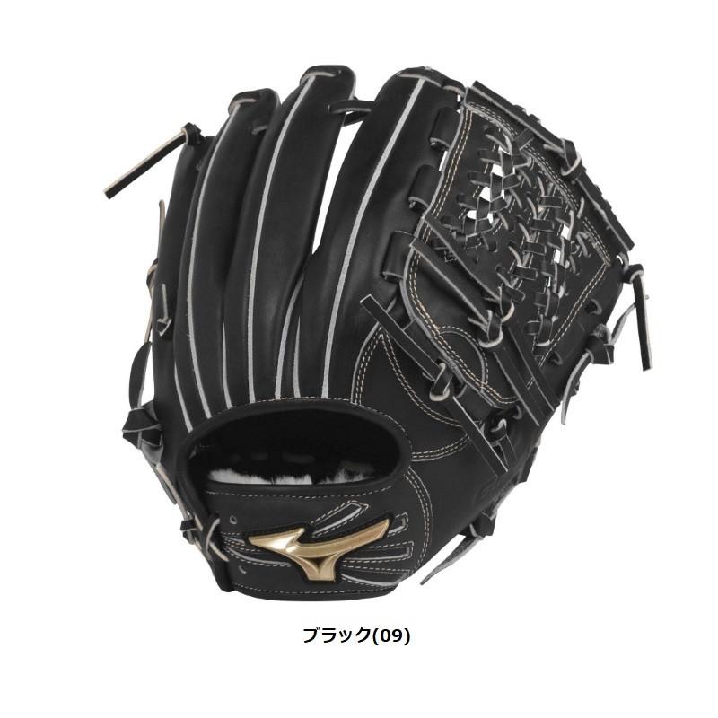 MIZUNO 10〜14歳向け ミズノ 野球 硬式グラブ グローブ