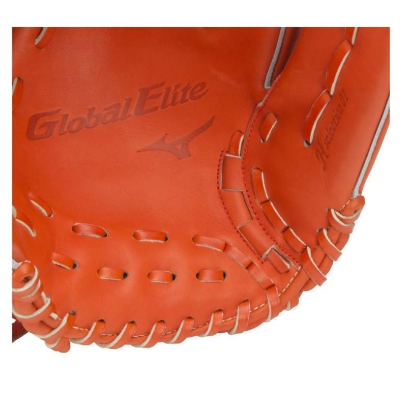 左　ミズノmizuno グローバルエリート 軟式 グローブ　Hセレクション 外野 MIZUNO ミズノ 野球 軟式 グローブ 外野手用 グローバルエリート
