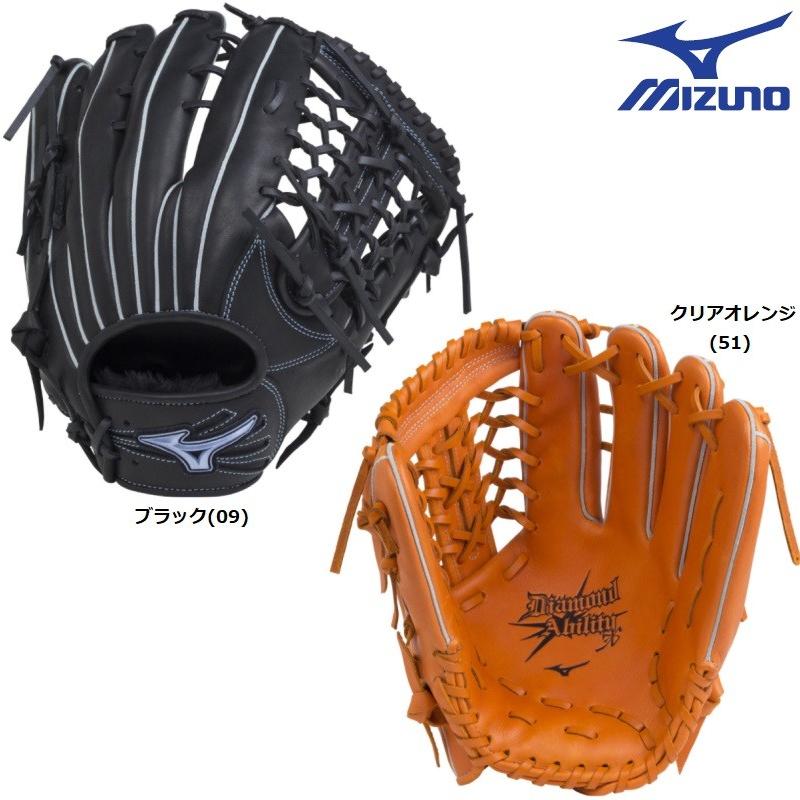 MIZUNO Diamond ability 少年用 グローブ 髙山俊型 MIZUNO ミズノ 野球 軟式グラブ/グローブ ダイアモンド