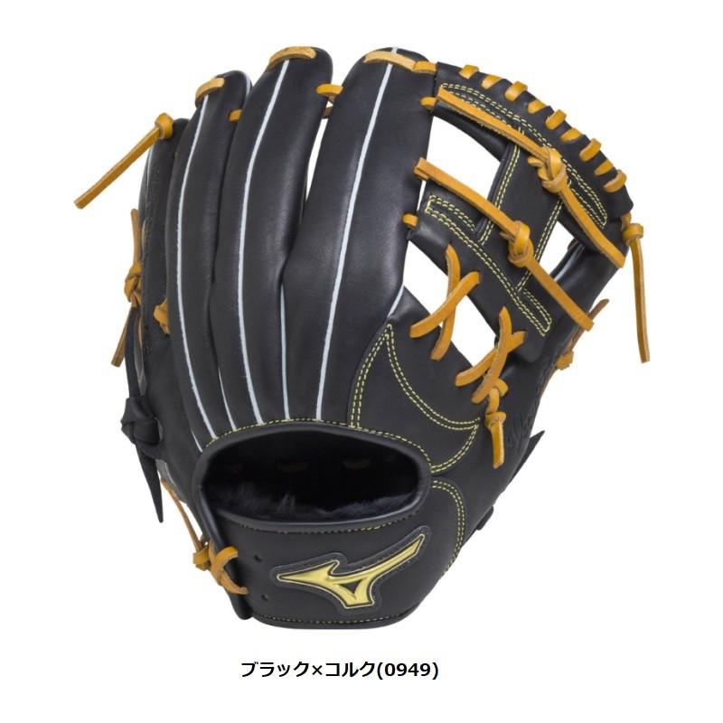 ミズノ一般軟式オールラウンド　ベリフィニ MIZUNO ミズノ 野球 軟式グラブ グローブ オールラウンド用