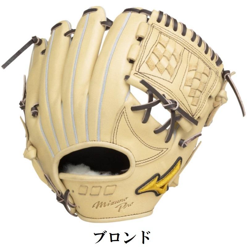 MIZUNO ミズノプロ 野球 軟式グラブ グローブ 内野手用 5DNA MIZUNO ミズノプロ 野球 軟式グラブ グローブ 内野手用 5DNA