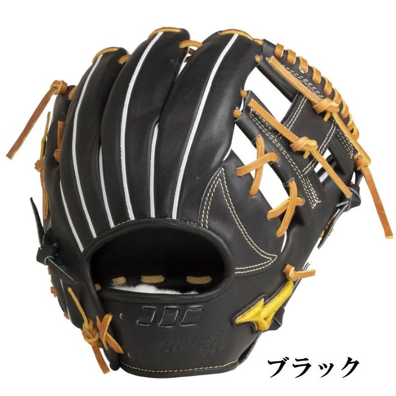 MIZUNO（ミズノ） ミズノプロ 野球 軟式グラブ グローブ 内野手用 5DNA