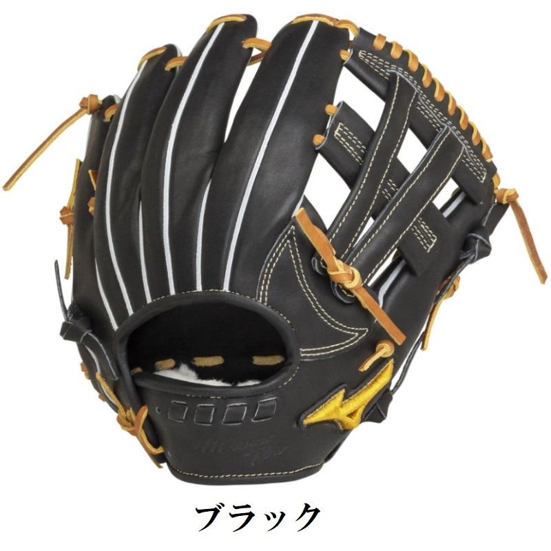 MIZUNO（ミズノ） ミズノプロ 野球 軟式グラブ グローブ 内野手用 5DNA