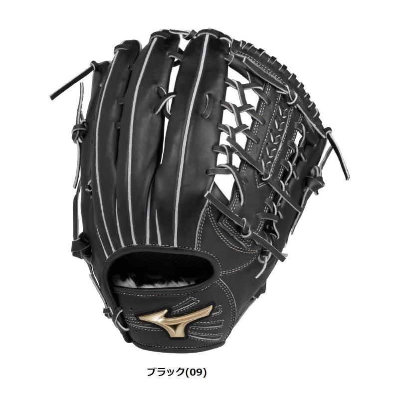 MIZUNO ミズノ ソフトボールグラブ グローブ 外野手用