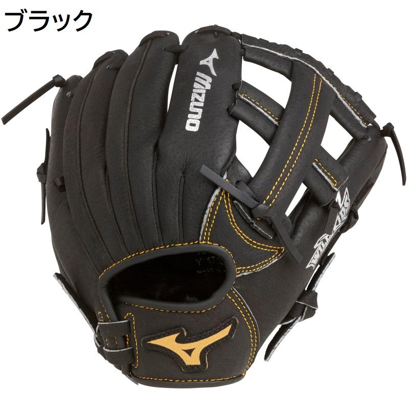 MIZUNO 幼稚園年長向け ミズノ 野球 子供用 少年軟式 グラブ MIZUNO 幼稚園年長向け ミズノ 野球 子供用 少年軟式 グラブ