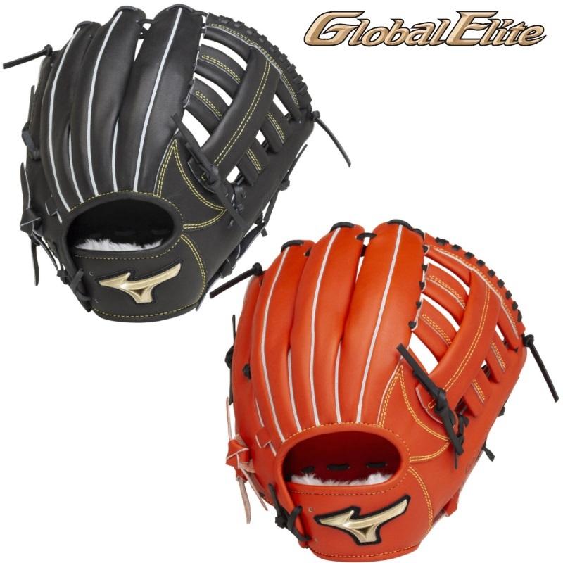 MIZUNO 155cm以上(5〜6年生向け) ミズノ 野球 子供用 少年軟式 MIZUNO 155cm以上(5〜6年生向け) ミズノ 野球 子供用 少年軟式