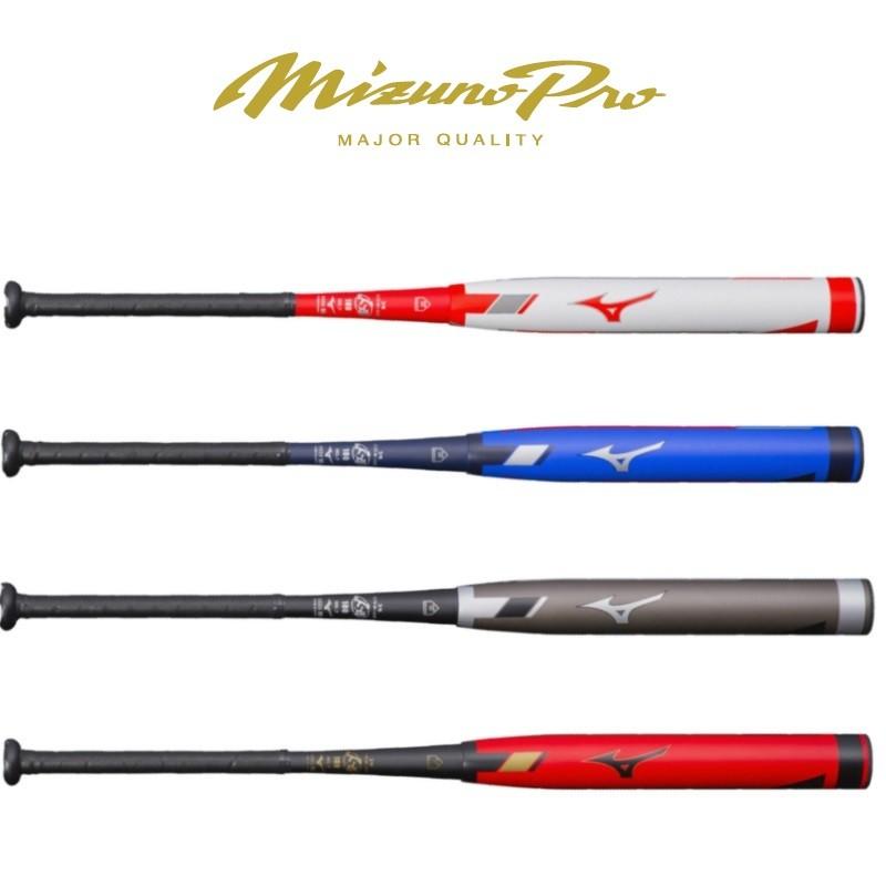 MIZUNO PRO（ミズノ）ソフト3号 革・ゴムボール用バット