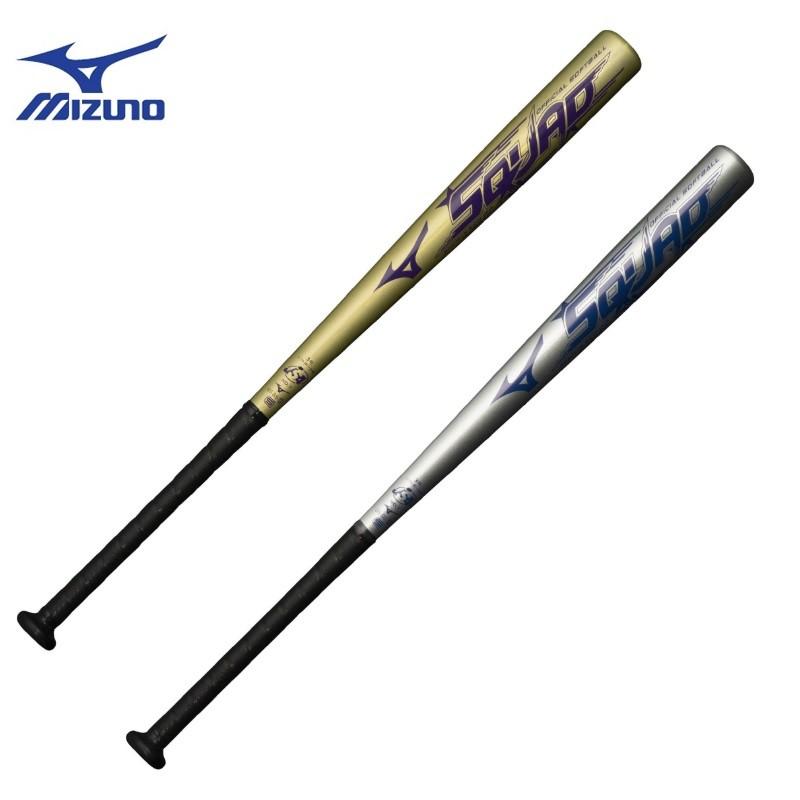 MIZUNO - ソフトボールゴム専用バット3号 ミズノ(MIZUNO) ソフトボールバット 3号用 ソフト3号ゴムボール