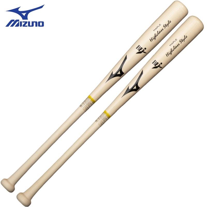 MIZUNO（ミズノ） 野球 硬式木製バット メイプル ハイクラススタイル