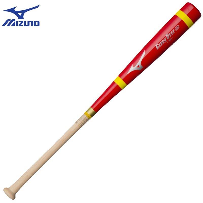 MIZUNO（ミズノ） 野球 木製トレーニングバット GLORYSTEP HS