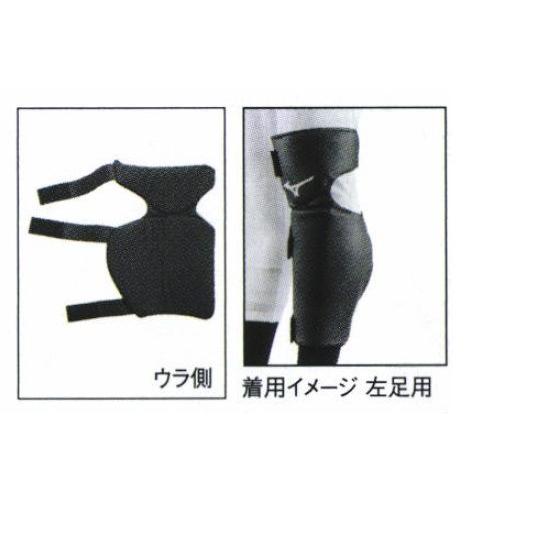 ミズノ 野球 スライディングガード T 1djlg ライナースポーツ 通販 Yahoo ショッピング