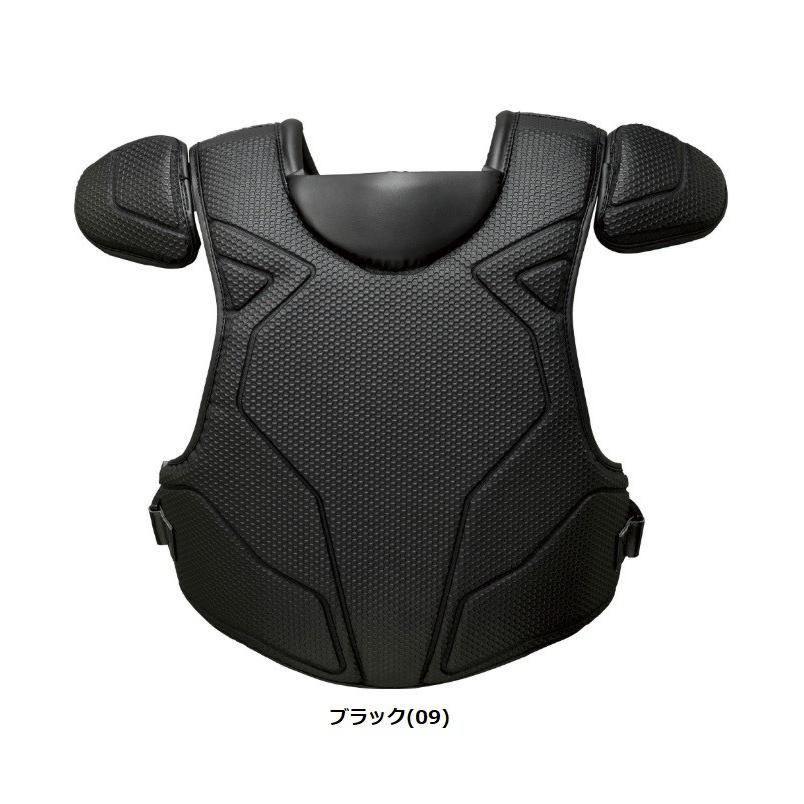 硬式キャッチャープロテクター　ミズノ　定価￥２４，１５０　1回着用 硬式キャッチャープロテクター ミズノ 定価￥24，150 1回