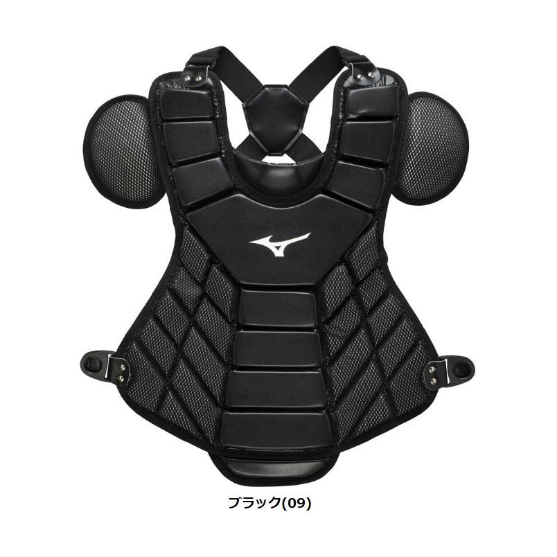 Ryo☆ 軟式用MizunoPro キャッチャー用プロテクター 黒・グレー MIZUNO 野球 キャッチャープロテクター 軟式用 ミズノプロ