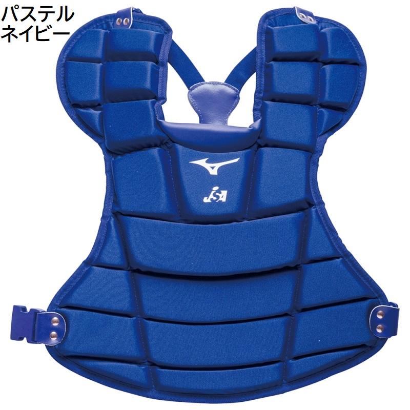 ミズノ ソフトボール キャッチャープロテクター Sサイズ(身長155〜165cm)Mサイズ(身長165〜175cm) : t-1djps101 : ライナースポーツ - 通販 - Yahoo!ショッピング ミズノ ソフトボール キャッチャープロテクター Sサイズ(身長155〜165cm)Mサイズ(身長165〜175cm) : t-1djps101 : ライナースポーツ - 通販 - Yahoo!ショッピング