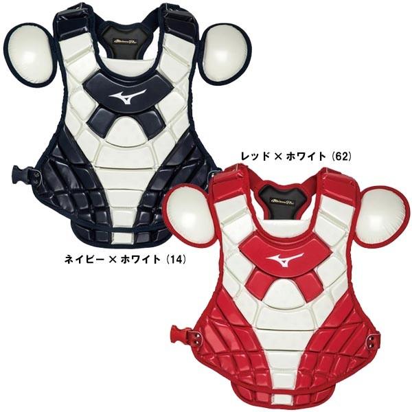 MIZUNO（ミズノ） ミズノプロ 硬式ソフトボール革ゴム兼用キャッチャー