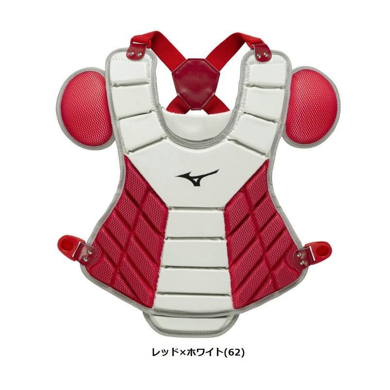 Mizuno キャッチャー用プロテクターセット（軟式•ソフトボール） MIZUNO（ミズノ） ソフトボール用キャッチャープロテクター 1DJPS120
