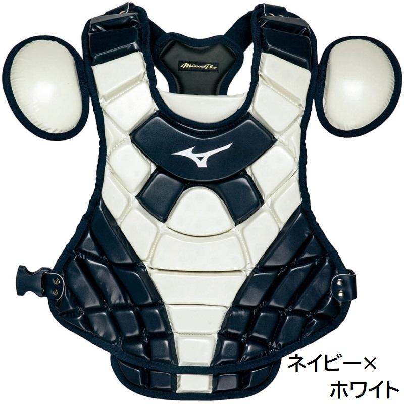 MIZUNO ミズノプロ ソフトボール 革 ゴムソフト 硬式用 MIZUNO ミズノプロ ソフトボール 革 ゴムソフト 硬式用