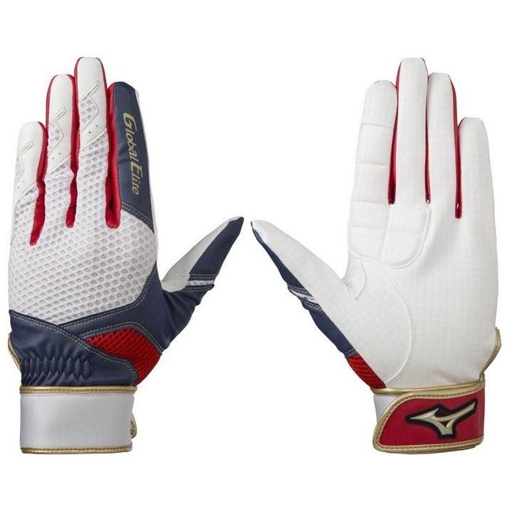 MIZUNO（ミズノ） 野球 守備用手袋 左手用 グローバルエリート 右利き