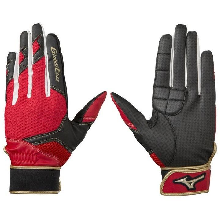 MIZUNO（ミズノ） 野球 守備用手袋 左手用 グローバルエリート 右利き