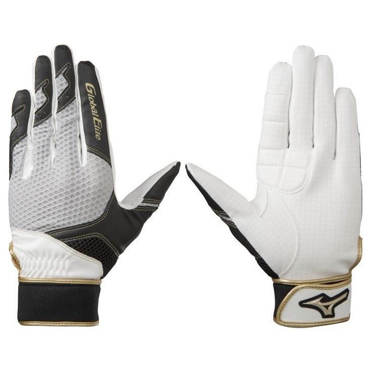 MIZUNO（ミズノ） 野球 守備用手袋 左手用 グローバルエリート 右利き
