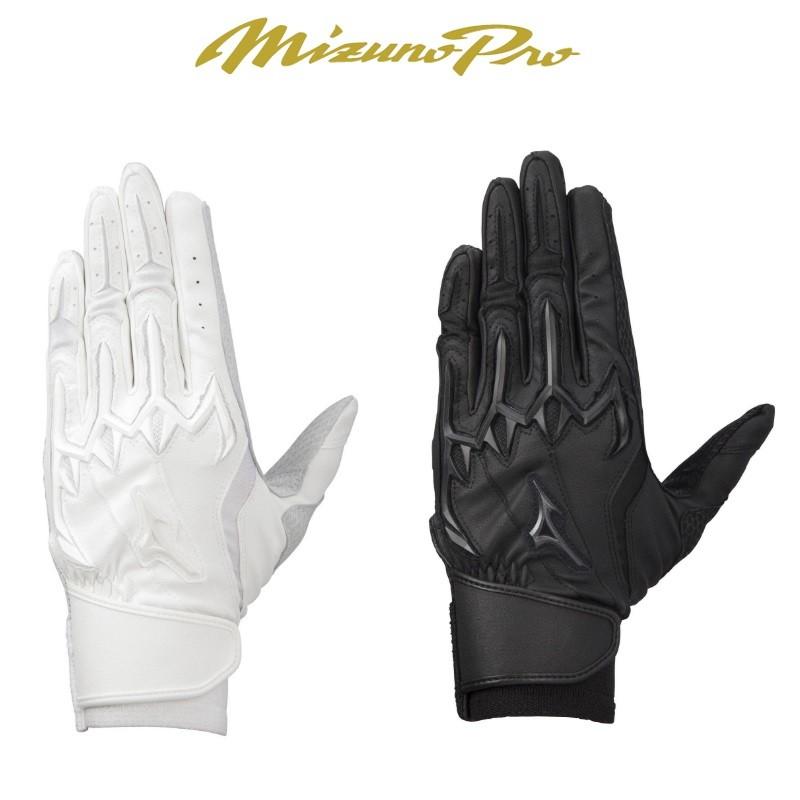 MIZUNO（ミズノ） ミズノプロ 野球 バッティンググローブ グラブ 手袋