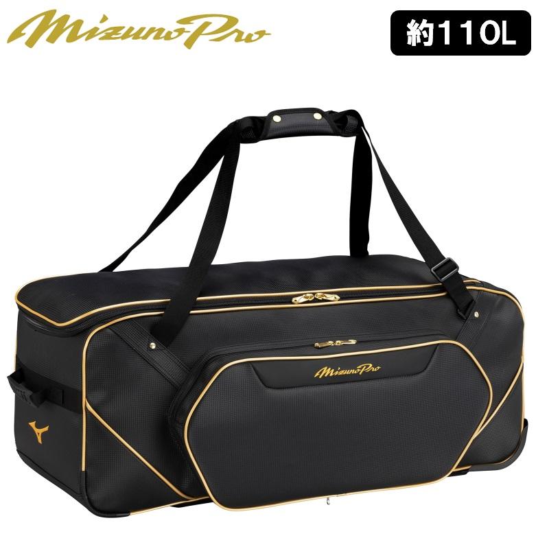 MIZUNO ミズノプロ 野球 MP 用具ケース 約110リットル 大容量 MIZUNO ミズノプロ 野球 MP 用具ケース 約110リットル 大容量