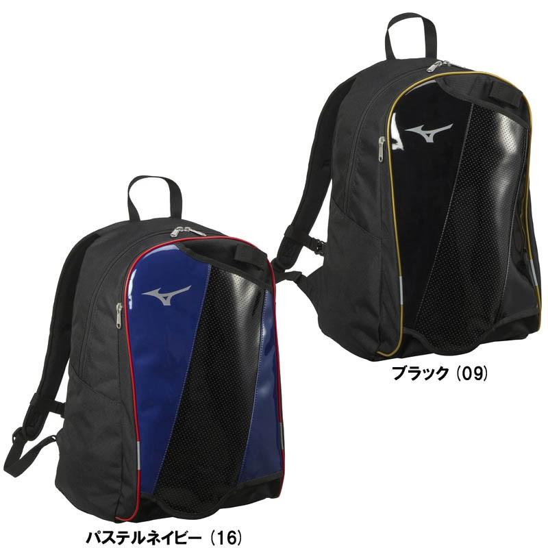 バット収納あり ミズノ 野球 子供用 バックパック リュックサック バットを斜めに収納可能 自転車移動時でも両手で運転ができて安全です 約23l 1fjd0025 T 1fjd0025 ライナースポーツ 通販 Yahoo ショッピング
