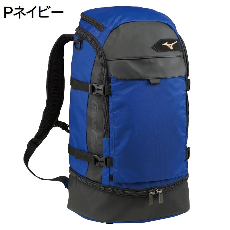 ミズノ 野球 バックパック リュックサック グローバルエリート GEバックパック L32×W22×H51cm 約40リットル 1FJDB010｜liner｜12