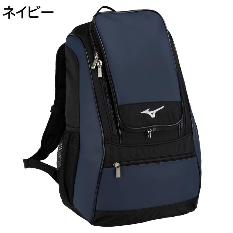MIZUNO（ミズノ） 野球 バックパック リュックサック チェストベルト
