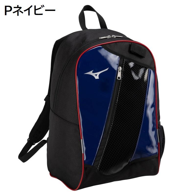 MIZUNO（ミズノ） 野球 子供用 バックパック リュックサック ジュニア