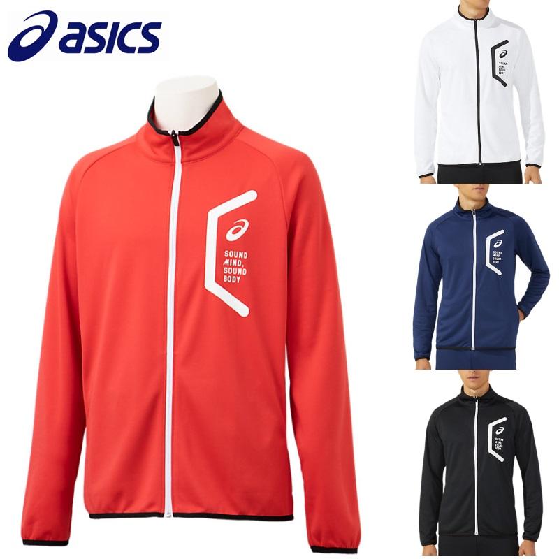 ASICS（アシックス） 野球 ドライ トレーニング スリム ジャケット