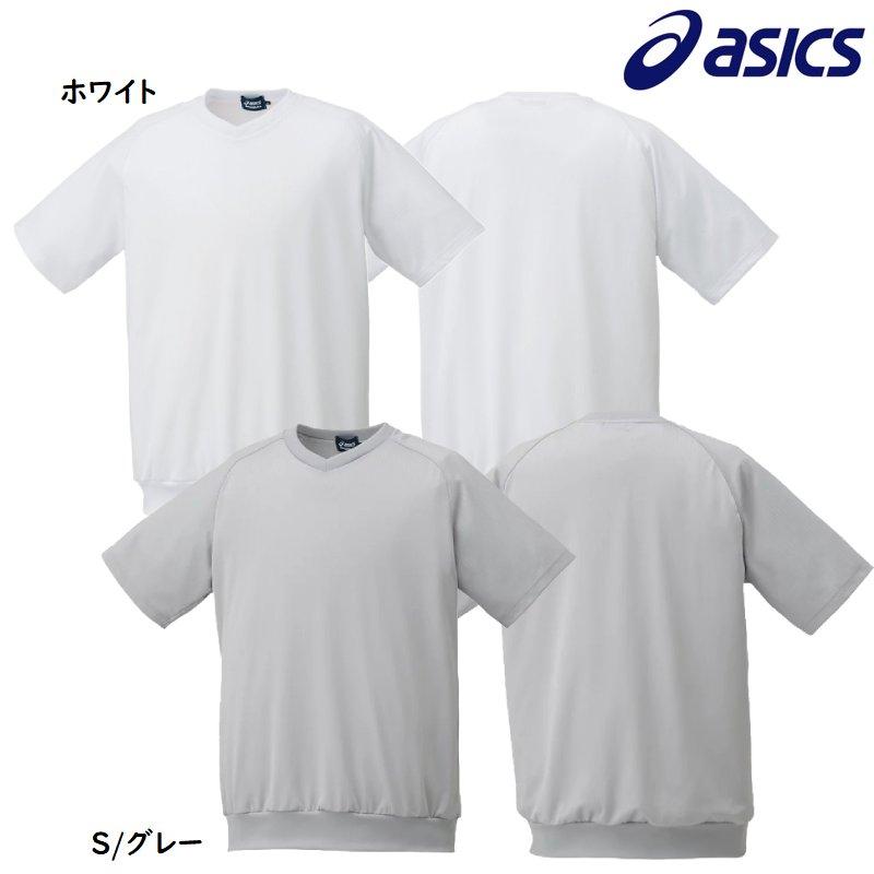 日体大　野球部　チャージトップ　ASICS ASICS（アシックス） 野球 チャージトップ メンズ ベースボール ウェア