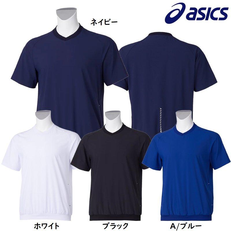 ASICS（アシックス） 野球 GOLDSTAGE クロスチャージトップ メンズ
