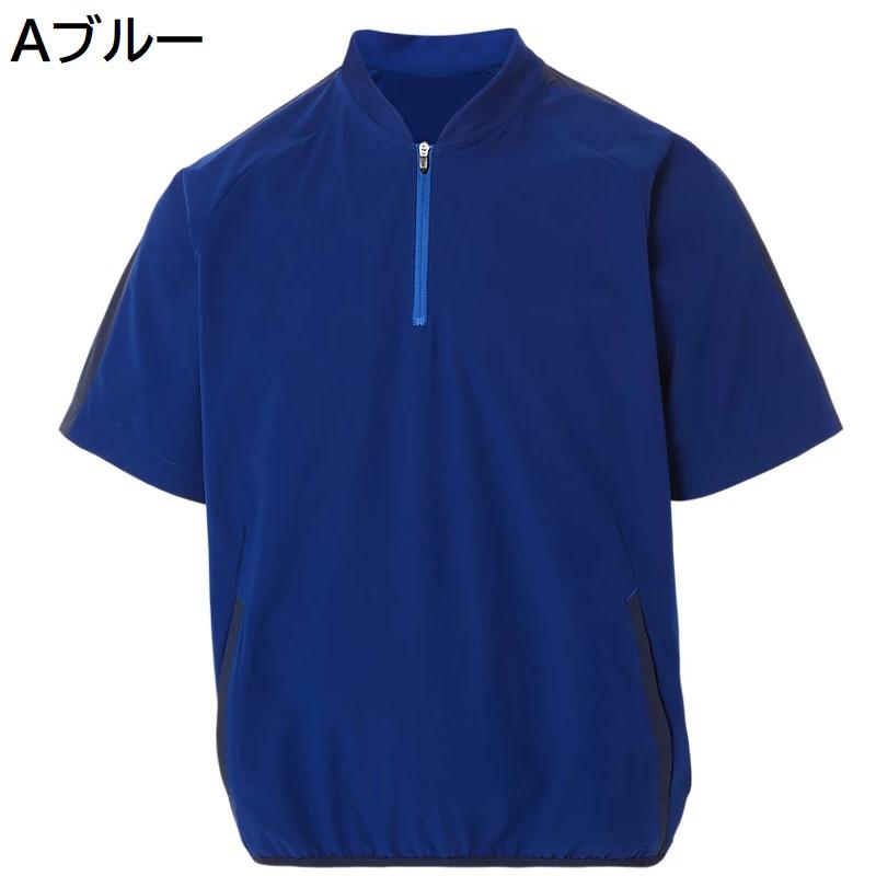 【実使用】中日ドラゴンズハーフジップ　ジャケット　アシックス 2101a216-600.jpg