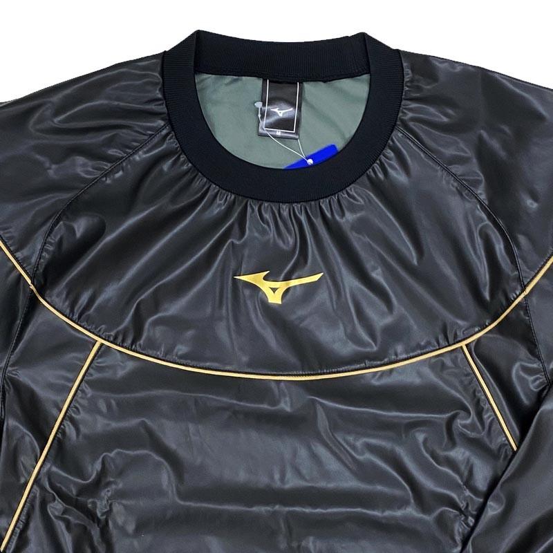 ミズノ 柔道 減量衣ジャケット 上着のみ 柔道着の中に着用し、乱取りも