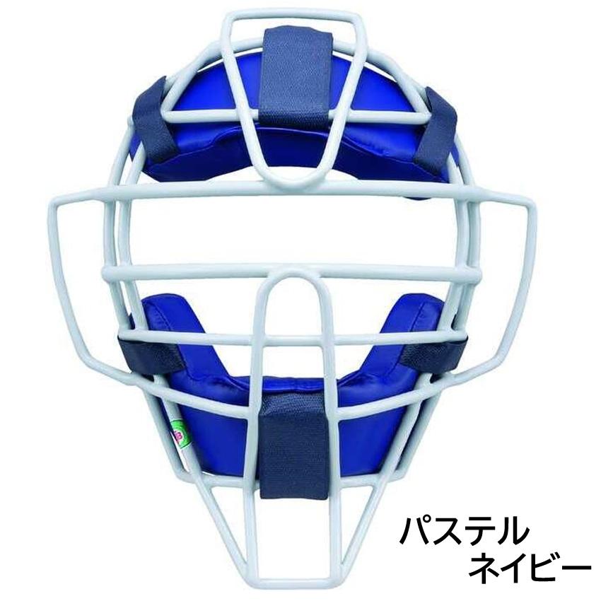 MIZUNO（ミズノ） ミズノプロ 野球 軟式 ゴムソフトボール