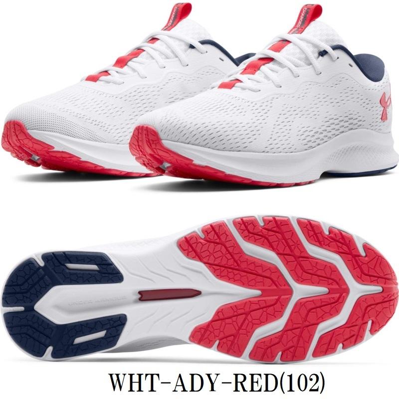 UNDER ARMOUR（アンダーアーマー） ランニングシューズ チャージド