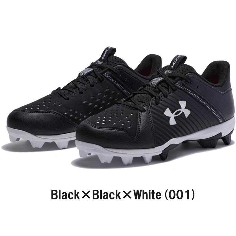 UNDER ARMOUR（アンダーアーマー） 野球 子供用 スパイク ポイント