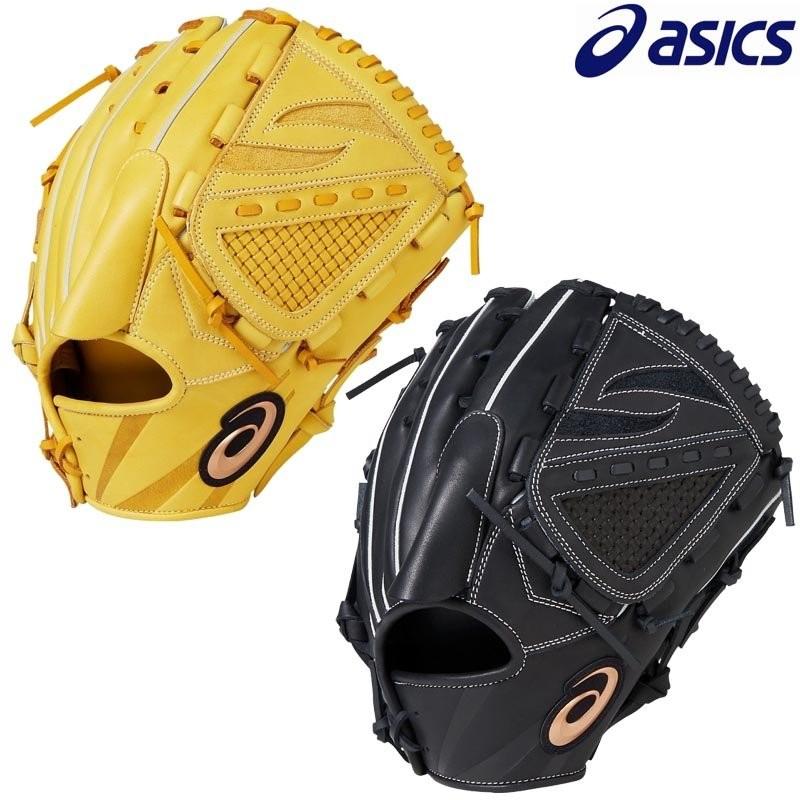 グロウ　軟式投手用　グラブ(最終値下げ) ASICS（アシックス） 野球 軟式グラブ グローブ D-GROW ディーグロウ
