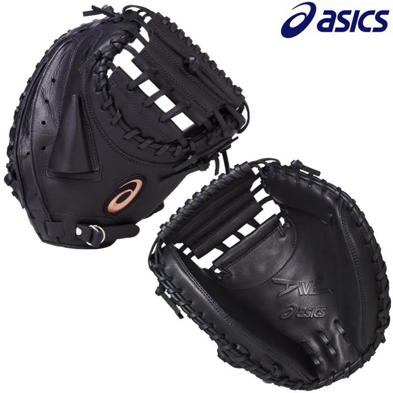 ASICS　キャッチャーミット　軟式 楽天市場】【交換往復送料無料】 野球 キャッチャーミット 軟式