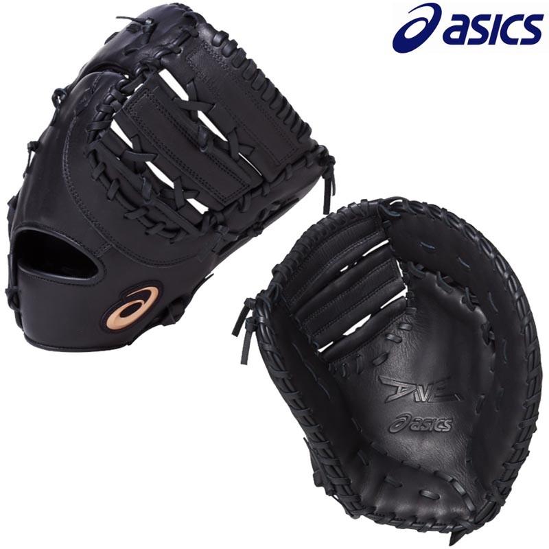 asics　ファーストミット　右投げ　軟式　DIVE　BGR7BF　一塁手　野球 asics ファーストミット 右投げ 軟式 DIVE BGR7BF 一塁手 野球 - メルカリ