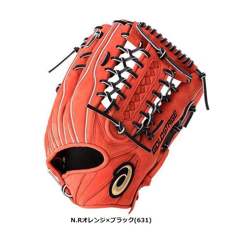 asics - 最終値下げ！ 美品 アシックス ゴールドステージ・スピードアクセル 軟式外野用！ Amazon | アシックス(asics) 硬式 野球 グローブ 外野手用(タテ