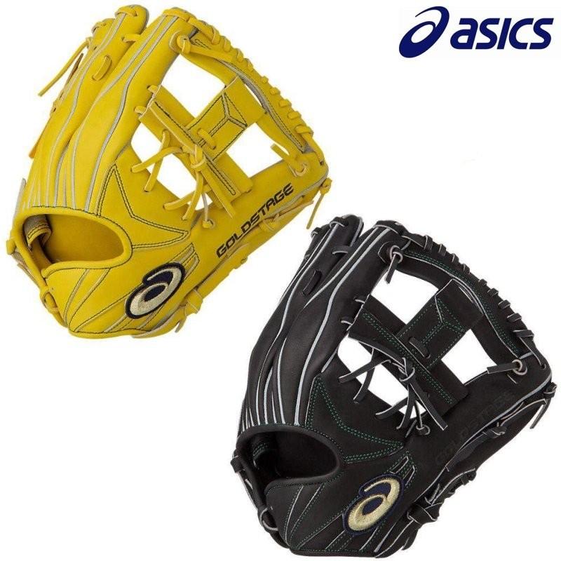 asics ゴールドステージ 軟式グローブ 内野手用 軟式用 GOLDSTAGE I-PRO内野手用 | Iブルー×Dブラウン | メンズ