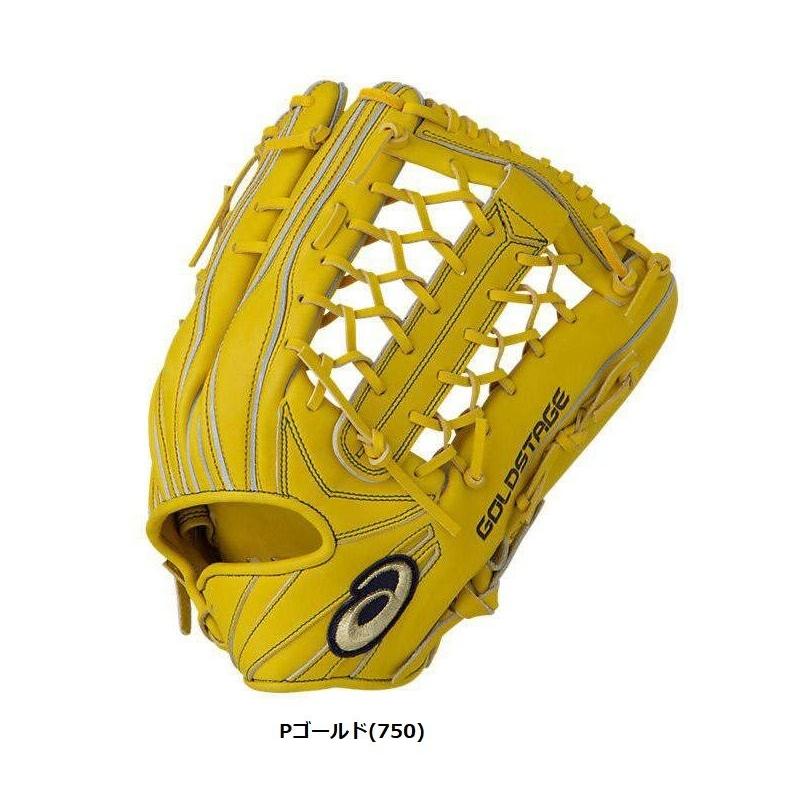 asics 軟式　ゴールドステージ　外野用　 3121A330 アシックス ゴールドステージ 軟式グローブ 楽天市場】【刺繍サービス