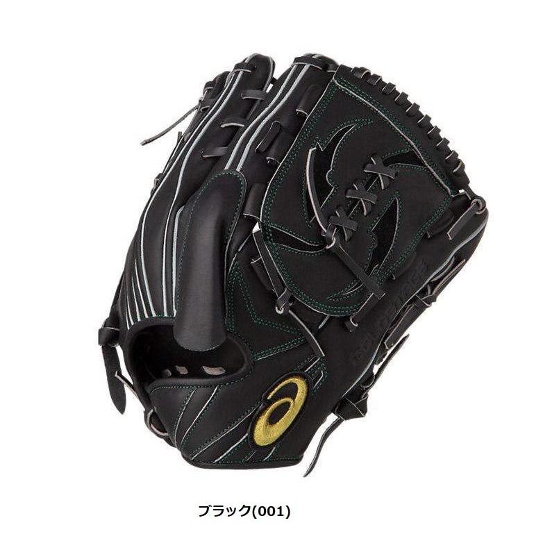 ASICS 軟式グローブ 中古 野球 アシックス 軟式グローブ 軟式 グローブ 外野用 外野手用