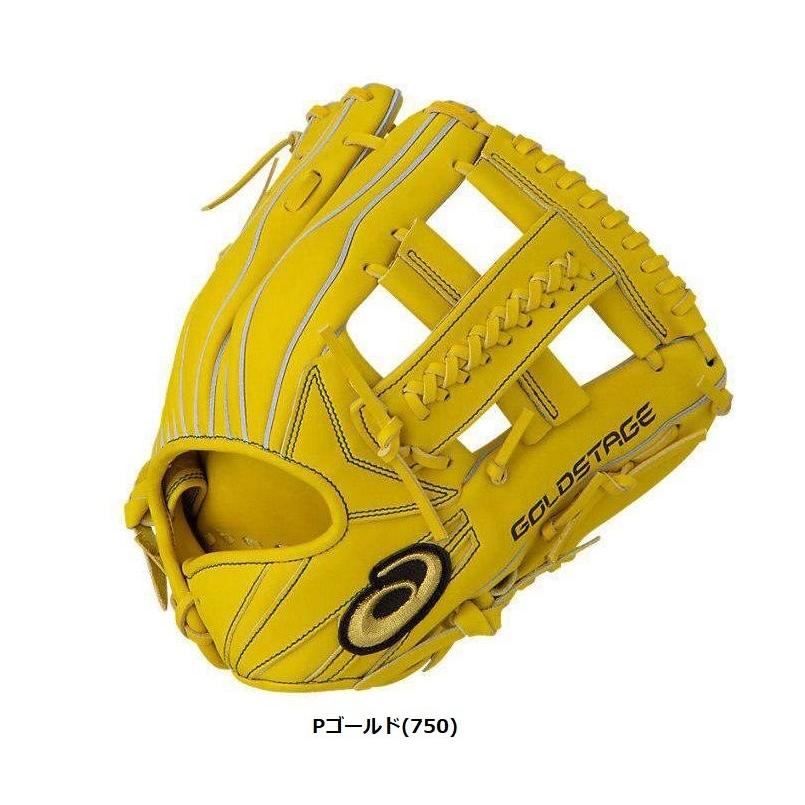 ASICS（アシックス） 野球 軟式グラブ グローブ 内野手用 ゴールド