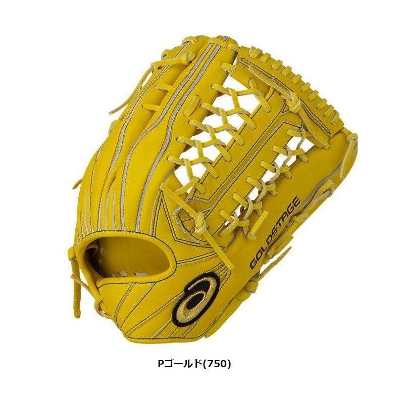 ASICS（アシックス） 野球 軟式グラブ グローブ 外野手用 ゴールド