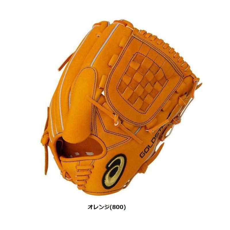 ASICS アシックス 野球 軟式グラブ グローブ 投手用 ゴールド ASICS アシックス 野球 軟式グラブ グローブ 投手用 ゴールド